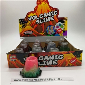 史莱姆火山型70g耀彩沙皮泥彩盒（12罐） - OBL750663