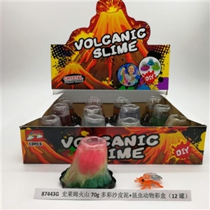 Slime volcanic type 70 g and colorful sand skin color box (12 cans) mud insects animals - OBL750666