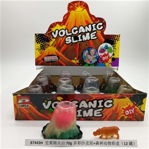 Slime volcanic type 70 g and colorful sand skin mud forest animal color box (12 cans) - OBL750667