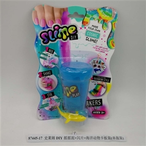 Slime card board install DIY shake mud blades and sea animals (bottled) - OBL750691