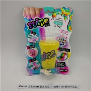 史莱姆DIY摇摇泥+闪片+森林动物卡板装(单瓶装) - OBL750693