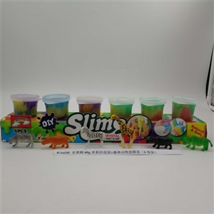 Slime 60 g and colorful sand skin mud forest animals box foot box (6 bottles) - OBL750744