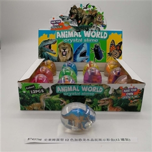 Slime 12 color and crystal mud dinosaur egg type display color box (12 cans) - OBL750822