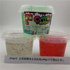 史莱姆糖果水晶泥桶(500g/小号桶)(12色） - OBL750834