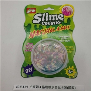 Slime, crystal mud butterfly card package (1 canned) - OBL750875