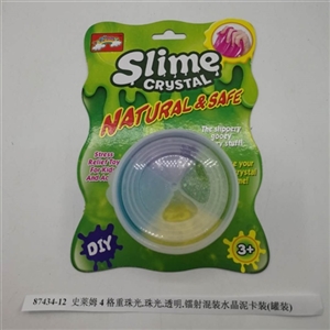 Slime 4 g weight pearl, pearl. Transparent. Laser crystal mud pack 2 CARDS with canned (1) - OBL750878