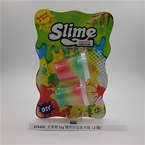Slime 55 g yao color skin mud card pack (2 cans) - OBL750884