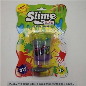 史莱姆水滴瓶85g多彩沙皮泥+海洋动物卡装（单瓶装） - OBL750894