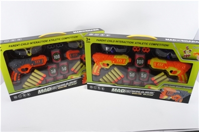 Big package soft bullet gun - OBL750943