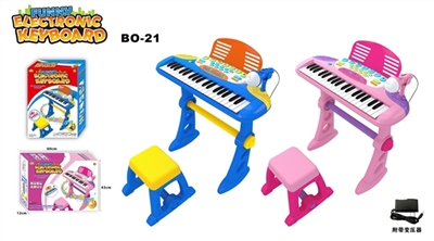 37 key multi-function electronic organ with ma g wind line (MP3), with a chair - OBL750949
