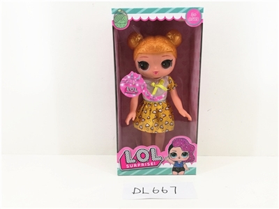 14 inch solid body evade glue music surprise doll - OBL750965