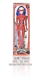 28 inches empty handed IC lights ladybug girls in a box - OBL750966