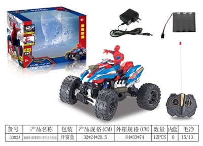 蜘蛛侠4驱攀爬车（带灯光包电池） - OBL750981