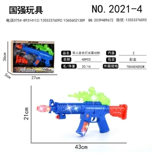 Music with light gun vibration - OBL751011