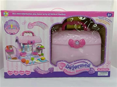 悦变厨房过家家手提包 - OBL751021