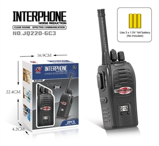 Wireless mute intercom - OBL751024