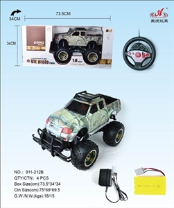 1.8四通迷彩越野车（包电） - OBL751029