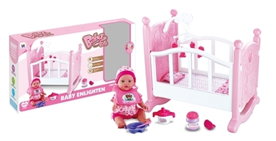 Single crib with dolls - OBL751045