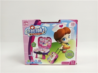 Cartoon medical toys - OBL751115