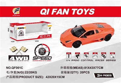 仿真车 - OBL751129