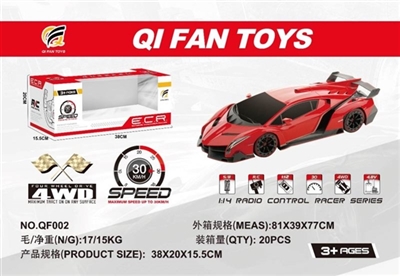 仿真车 - OBL751132