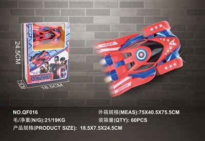 爬墙车 - OBL751145