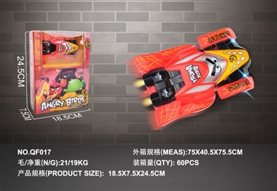 爬墙车 - OBL751146