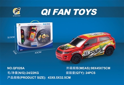 红绿灯 - OBL751161