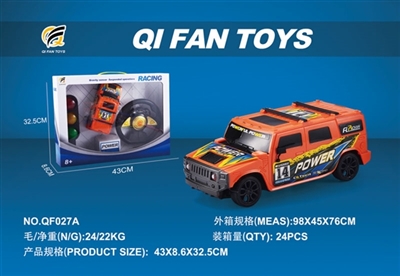 红绿灯 - OBL751163