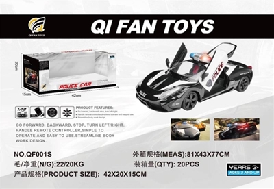 仿真警车 - OBL751170