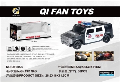 仿真警车 - OBL751174