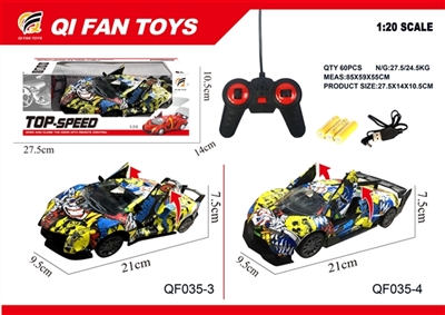 1:24开门仿真车 - OBL751181