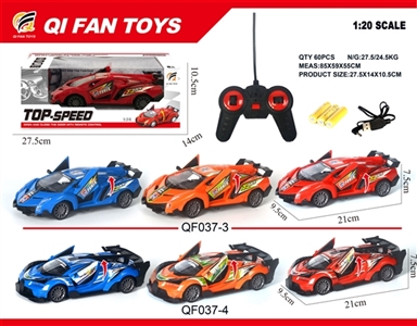 1:24开门赛车 - OBL751185