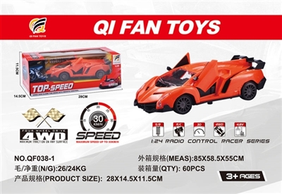 1:24开门仿真车 - OBL751188