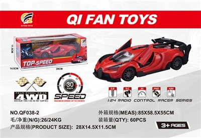 1:24开门仿真车 - OBL751189