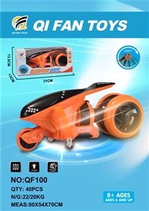 摩托车 - OBL751192