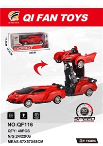 变形车 - OBL751193