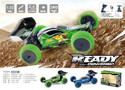 迷你高速车 - OBL751197