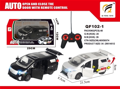 仿真车 - OBL751208