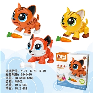 Fabulous pet MOE - fox - OBL751285