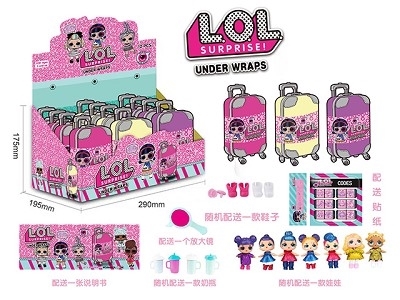 LOL惊喜娃娃旅行箱12PCS/盒 - OBL751327
