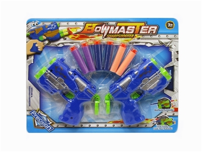 Two guns - OBL751367