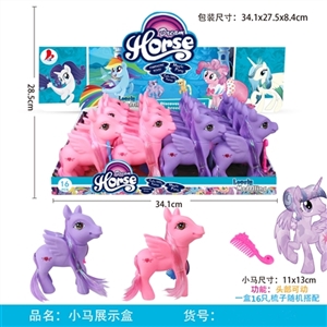 I dream of evade glue pony 16 PC mixed with a comb - OBL751496