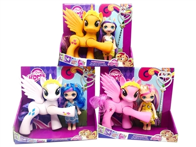 My dream to evade glue light music 6 joints Ma Baoli inch real unicorns with magic wand - OBL751511