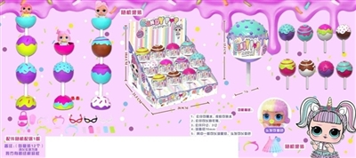 3 inches of solid body surprises with 12 PC accessories lollipop assortments - OBL751517