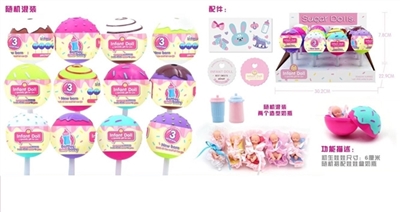 3.5 -inch evade glue water to pull urine sugar fruit doll sleep 12 PC assortments - OBL751519