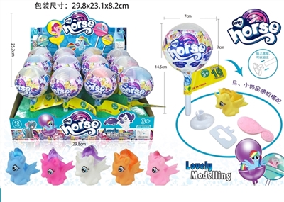 Small lollipops evade glue 12 PCS pony with a comb assortments - OBL751522