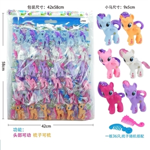 My dream to evade glue pony bao li with horse comb plate 36 PCS assortments - OBL751546
