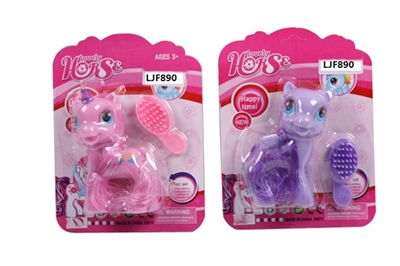 I dream of evade glue pony bao li with horse combs single paragraph 2 color orange - OBL751552