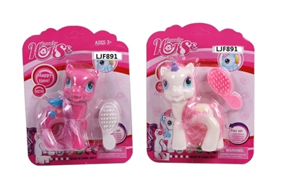 I dream of evade glue pony bao li with horse combs single paragraph 2 color orange - OBL751553